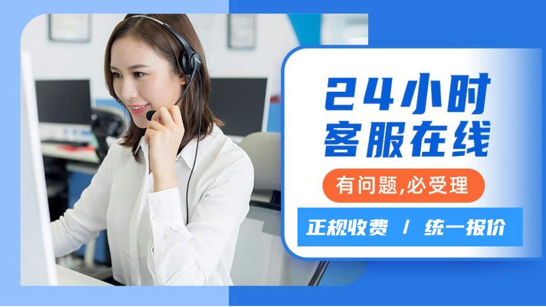 南宁LG家用电器维修人员上门安装