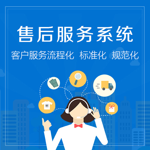 绿米aqara智能锁服务热线在线咨询