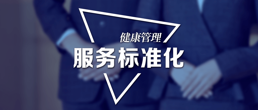 东贝冰箱售后维修服务公司电话