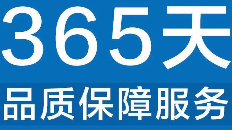 梅派指纹锁售后清洗服务电话